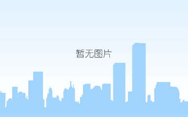undefined undefined